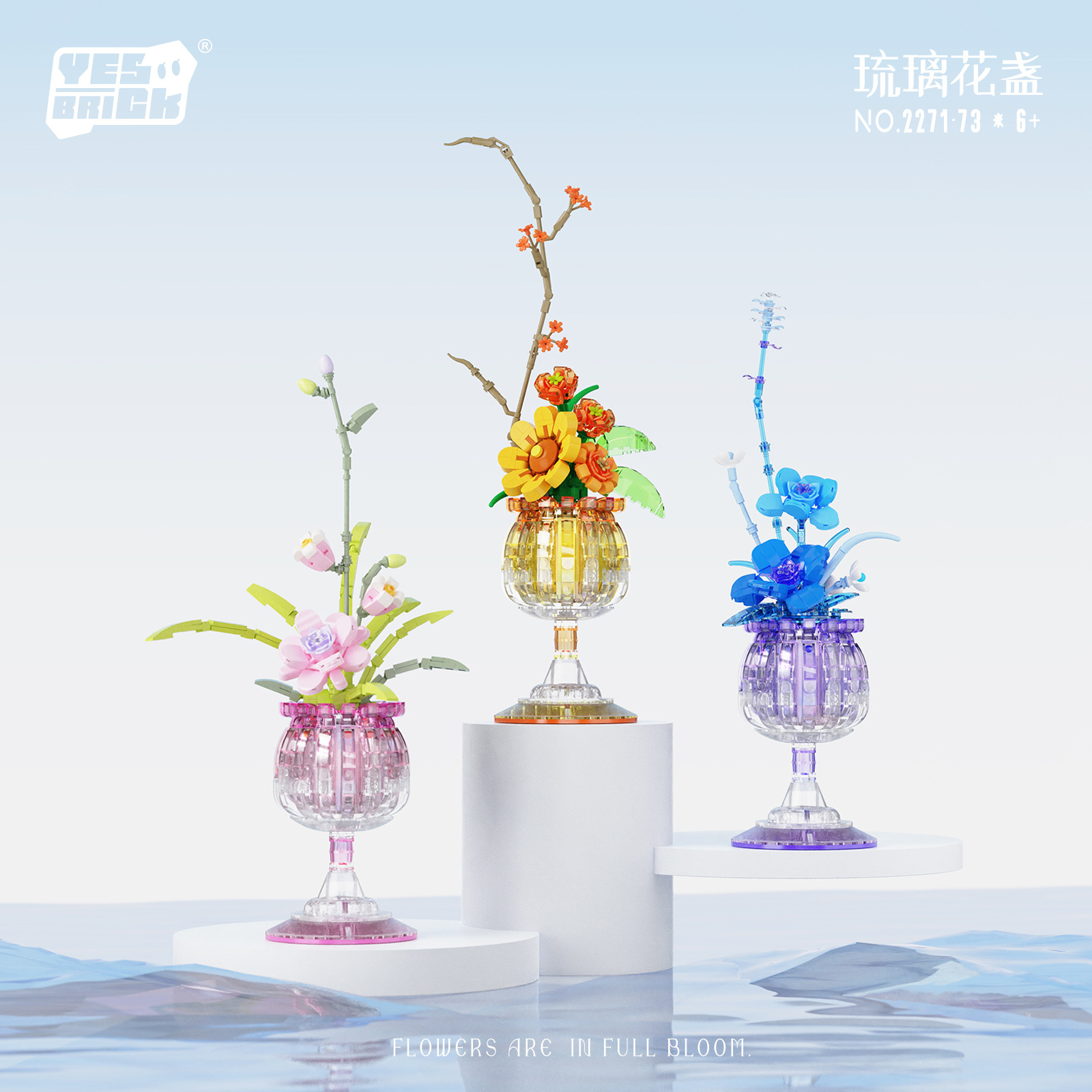 Simulation Sunflower Orchid St - Plant Parent Pot recensione e prezzo